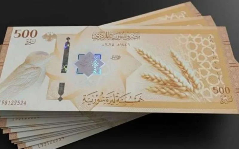 تحديث اليوم سعر الدولار مقابل الليرة السورية الأحد